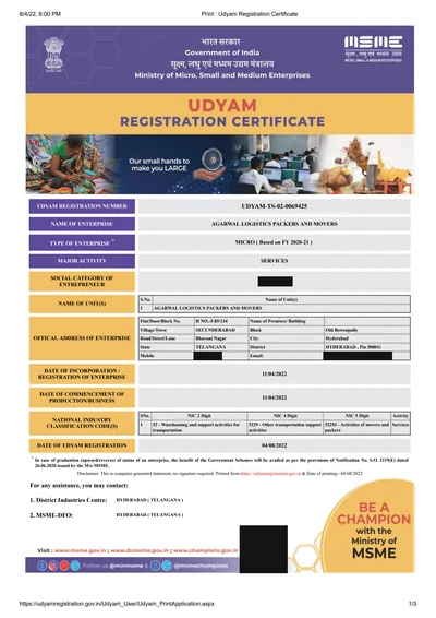 Udyam Registration Certificate: public first-page copy with personal details and QR code redacted